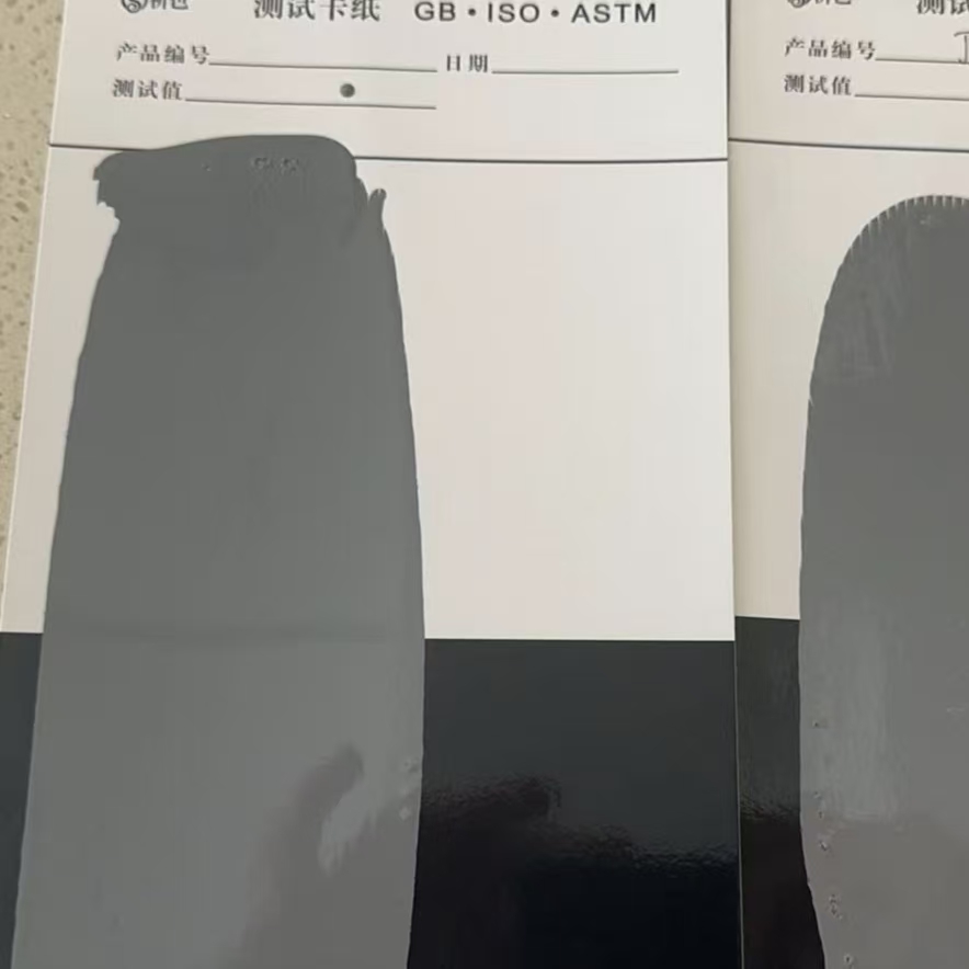 二道江混凝土防碳化防护涂料