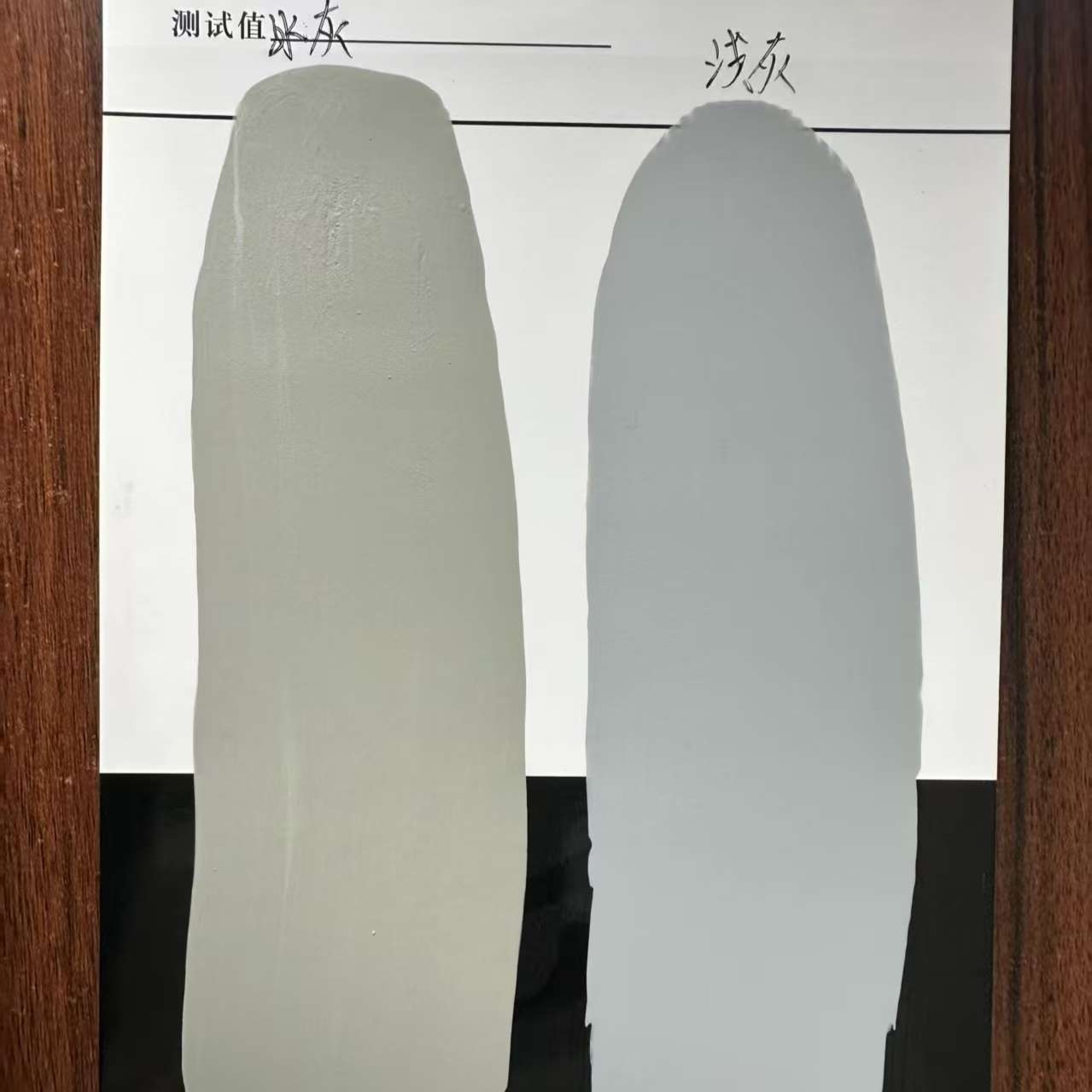二道江水闸抗碳化耐磨涂料